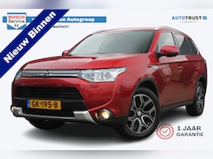 Mitsubishi Outlander - 2.0 PHEV Limited Edition X-Line | Incl. 12 maanden garantie | Trekhaak | Verwarmde voorsto