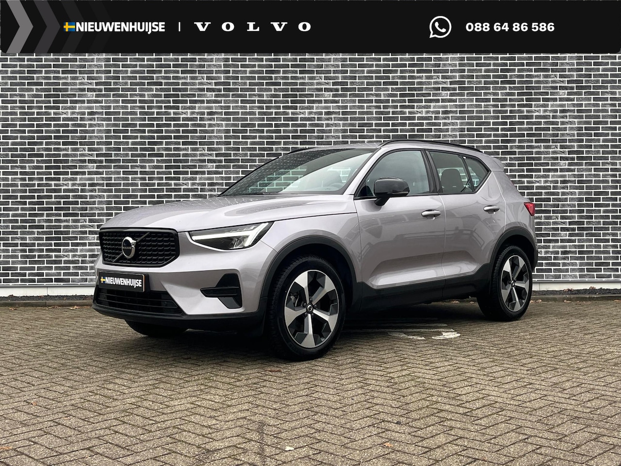 Volvo XC40 - 2.0 B4 Plus Dark | Trekhaak | Adaptive Cruise Control | Dode hoek detectie BLIS | Harman/K - AutoWereld.nl