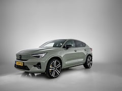 Volvo C40 - Ultimate | HEICO | 21 Inch | Exterior Styling Kit | 360* | H&K|