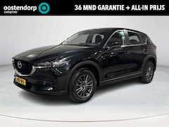 Mazda CX-5 - 2.0 SkyActiv-G 165 Business Comfort | Leder | Bose | Trekhaak | Rijklaarprijs
