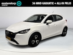 Mazda 2 - 2 1.5 e-SkyActiv-G 90 Centre-Line | Navigatie | Rijklaarprijs