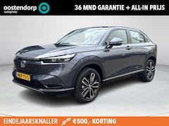 Honda HR-V - 1.5 e:HEV Elegance Nu met tijdelijk financieringsaanbod 5, 99%