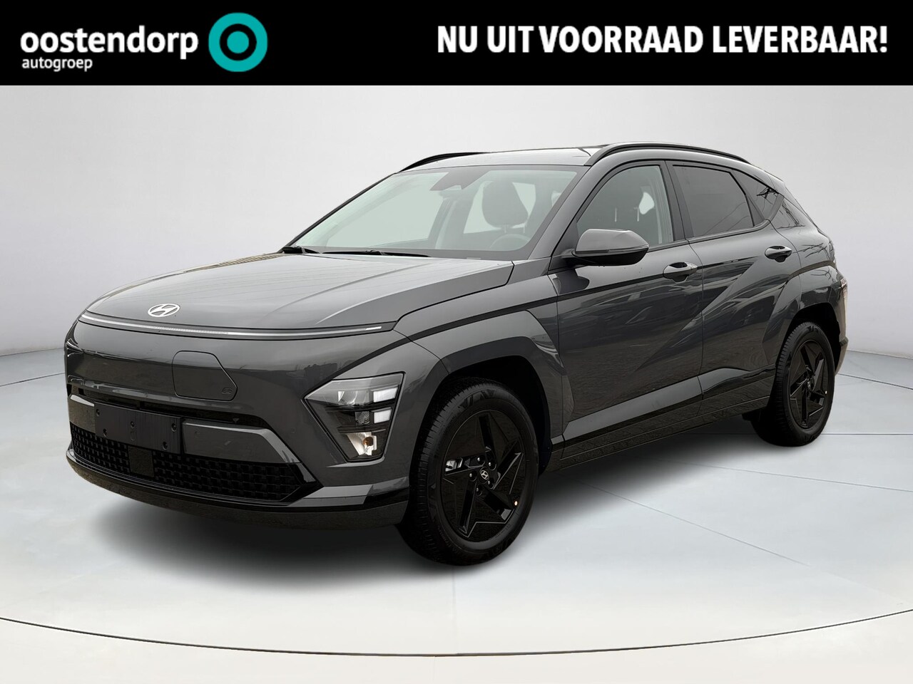 Hyundai Kona Electric - Long Range Pure Edition 64.8 kWh | 2.500,- korting! | Uit voorraad leverbaar | Stoel/stuur - AutoWereld.nl