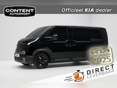 Kia PV5 - Cargo 71, 2 kWh 163pk L2H1 Essential | Metallic Lak
