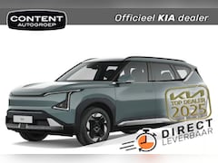 Kia EV5 - 81, 4 kWh 217pk 2WD Air | NU TE BESTELLEN