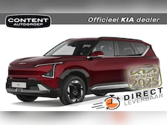 Kia EV5 - 81, 4 kWh 217pk 2WD Plus | NU TE BESTELLEN