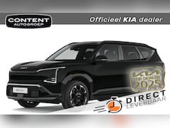Kia EV5 - 81, 4 kWh 217pk 2WD GT-PlusLine | NU TE BESTELLEN