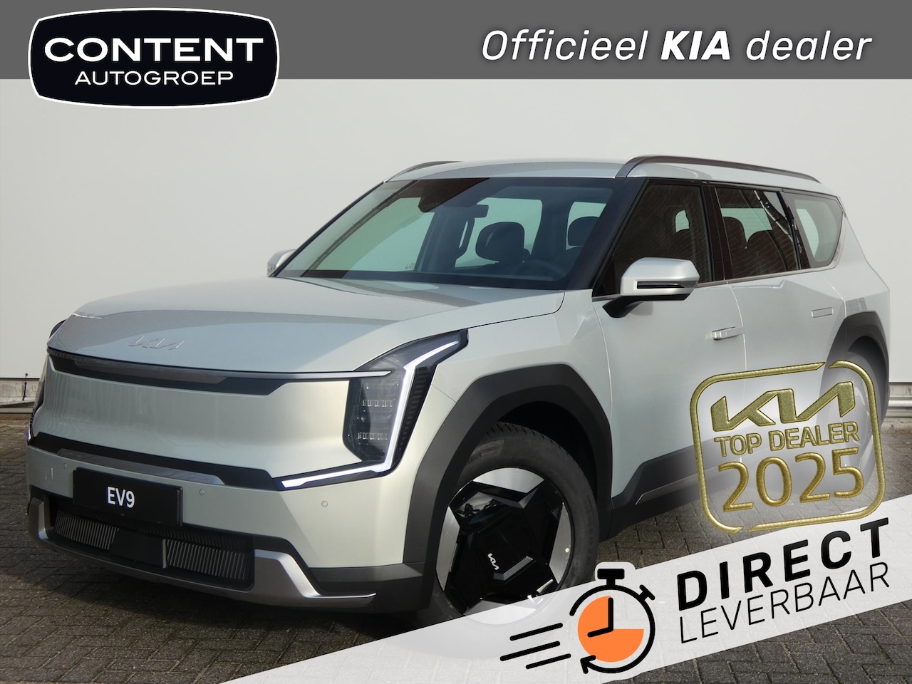 Kia EV9 - 76,1kWh 217pk RWD First Edition | VERSCHILLENDE AL ONDERWEG | NIEUW TE BESTELLEN - AutoWereld.nl