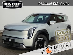 Kia EV9 - 76, 1kWh 217pk RWD First Edition | VERSCHILLENDE AL ONDERWEG | NIEUW TE BESTELLEN