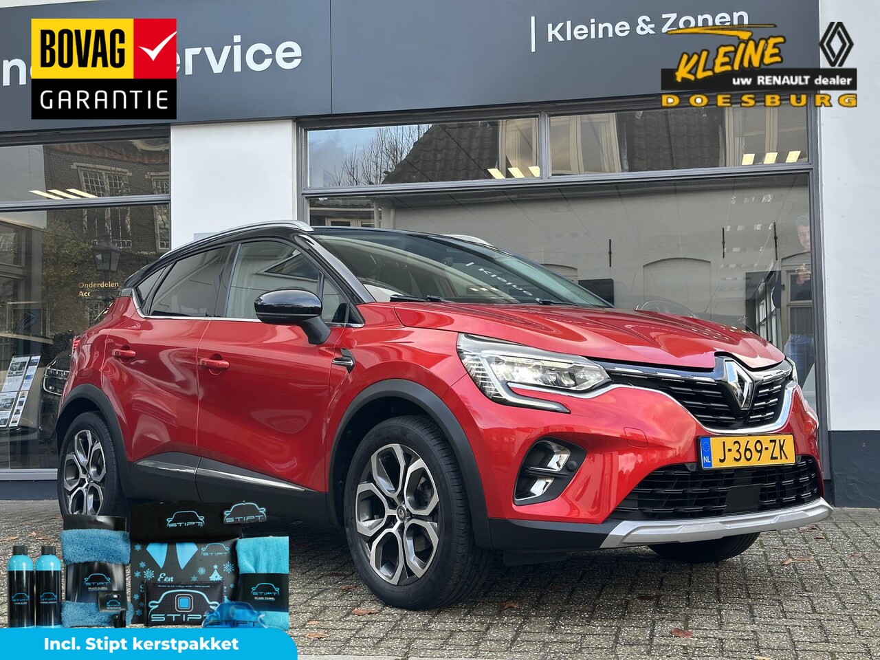 Renault Captur - 1.3 TCe 130 Edition One | Navigatie | Cruise Control | Dealer onderhouden | Trekhaak | - AutoWereld.nl
