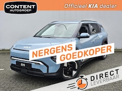 Kia EV3 - 58, 3 kWh 204pk Plus I In bestelling