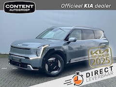 Kia EV9 - 99, 8kWh 204pk RWD Air I Nieuw te bestellen I