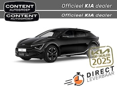 Kia EV6 - 84kWh 325pk AWD Plus/nieuw te bestellen