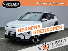 Kia EV3 - 58, 3 kWh 204pk Plus Advanced I Uit Voorraad Leverbaar Direct Rijden