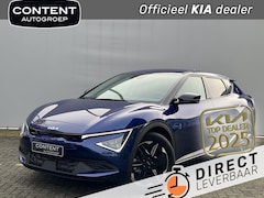 Kia EV6 - 63kWh 170pk RWD Plus/nieuw te bestellen