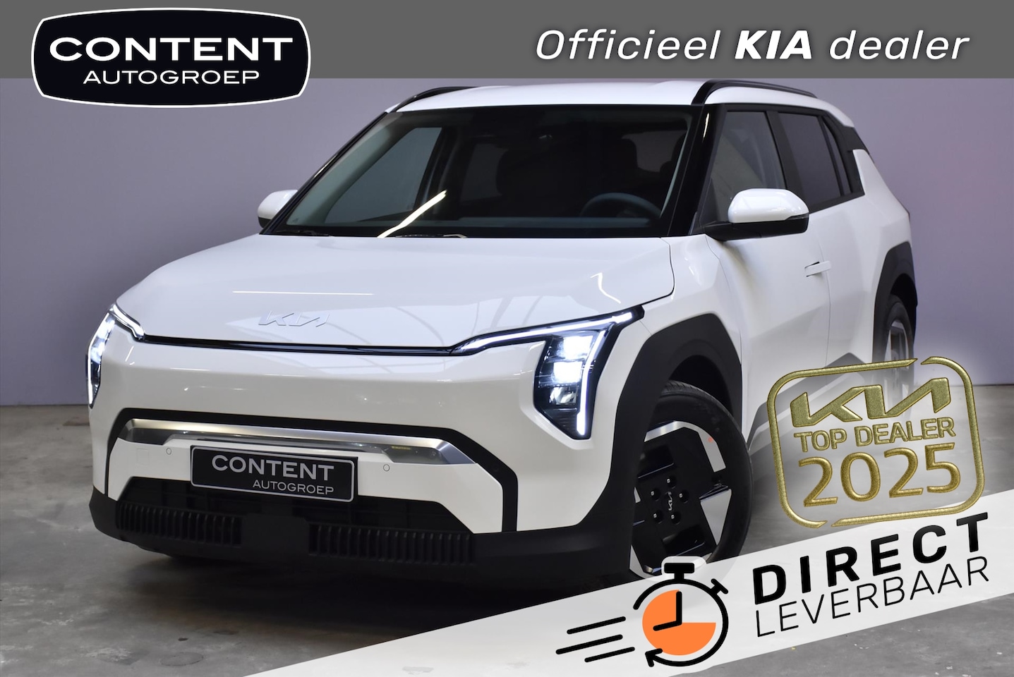 Kia EV3 - 81,4 kWh 204pk Plus DIRECT LEVERBAAR - AutoWereld.nl