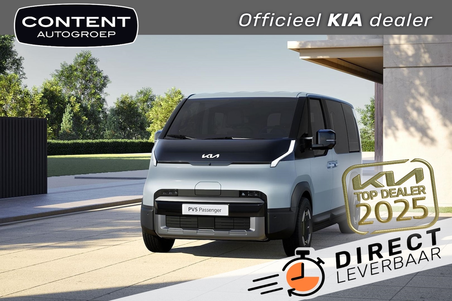 Kia PV5 Passenger - 51,5kWh Essential | Navigatie | Camera | Batterijverwarming - AutoWereld.nl