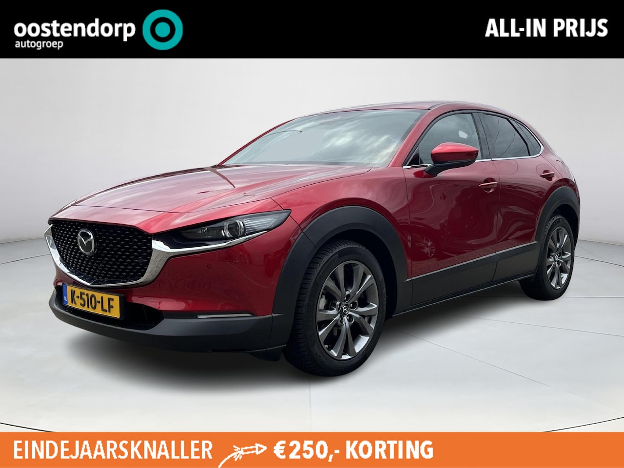 Mazda CX-30 - 2.0 e-SkyActiv-X M Hybrid Luxury | Stoelgeheugen | Stoelverwarming en stuurverwarming | Ac - AutoWereld.nl