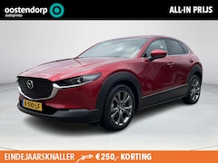 Mazda CX-30 - 2.0 e-SkyActiv-X M Hybrid Luxury | Stoelgeheugen | Stoelverwarming en stuurverwarming | Ac