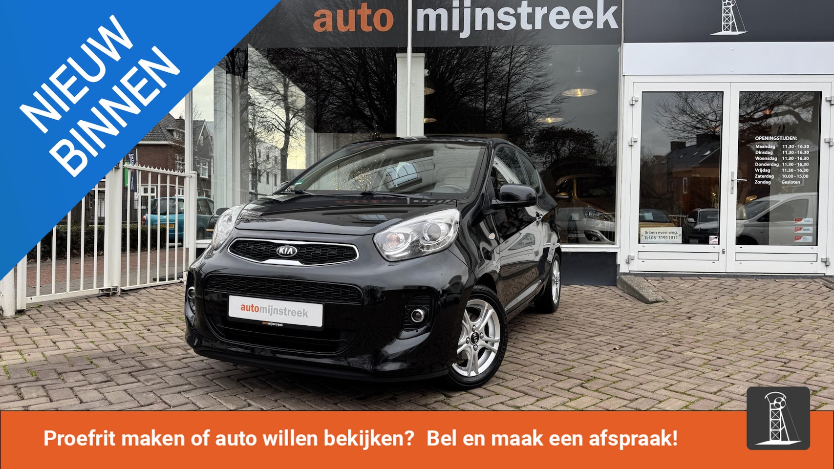 Kia Picanto - 1.0 CVVT DynamicLine 1.0 CVVT DynamicLine - AutoWereld.nl