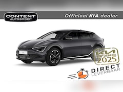 Kia EV6 - 63kWh 170pk RWD Light Edition /SNEL BESCHIKBAAR