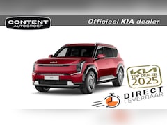 Kia EV9 - 76, 1kWh 217pk RWD First Edition / NIEUW TE BESTELLEN