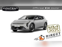 Kia EV4 - 58, 3 kWh 204PK Air