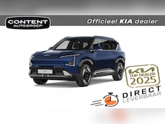 Kia EV5 - 81, 4 kWh 217pk 2WD Plus Advanced NIEUW TE BESTELLEN