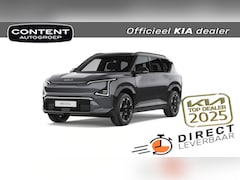 Kia EV5 - 81, 4 kWh 217pk 2WD GT-PlusLine NIEUW TE BESTELLEN