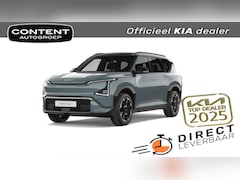 Kia EV5 - 81, 4 kWh 217pk 2WD GT-Line Business Edition