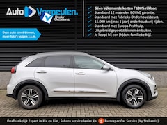 Kia Niro - PHEV DynamicPlus Edition