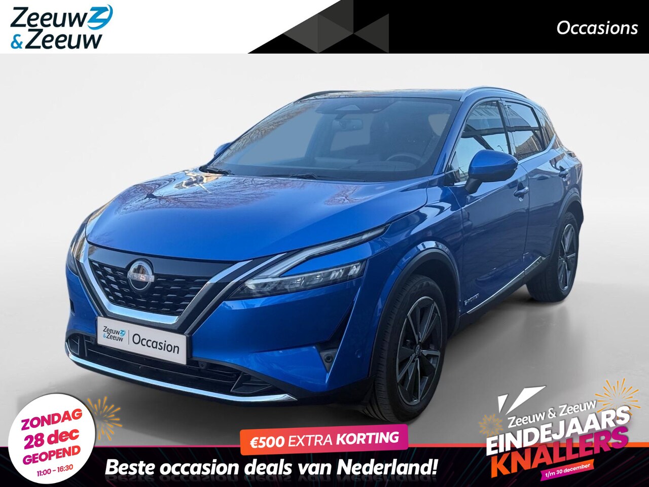 Nissan Qashqai - 1.5 e-Power Tekna AUTOMAAT NAVI AIRCO 360CAMERA APPLE CARPLAY ANDROID AUTO LM VELGEN DEALE - AutoWereld.nl