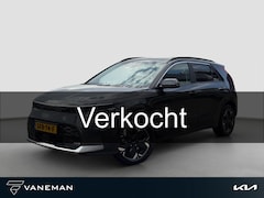 Kia Niro EV - Edition Advanced 64.8 kWh | Navigatie | Camera | Cruise|| Lederen bekleding | Stoel- en St