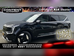 Kia EV9 - 99, 8kWh 204pk RWD Plus