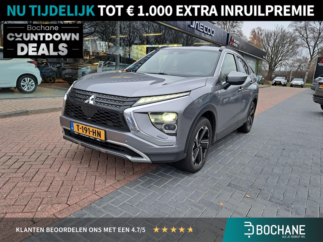 Mitsubishi Eclipse Cross - 2.4 PHEV Intense+ | Trekhaak | - AutoWereld.nl