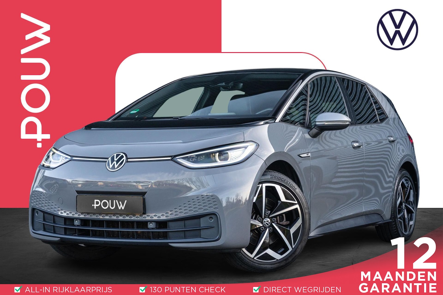 Volkswagen ID.3 - First Plus 204pk 58 kWh | SoH 94% | Apple Carplay & Android Auto | Camera Achter - AutoWereld.nl