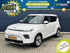 Kia e-Soul - 64kWh 204pk ExecutiveLine I SOH 97% | Navigatie | Stoelventilatie | Stoelverwarming | Adap