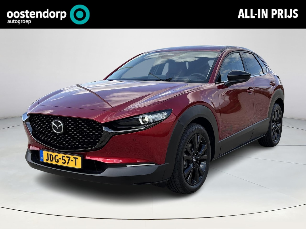 Mazda CX-30 - 2.5 e-SkyActiv-G M Hybrid Nagisa Elektrische memory stoelen | Stoel verwarming | Achteruit - AutoWereld.nl