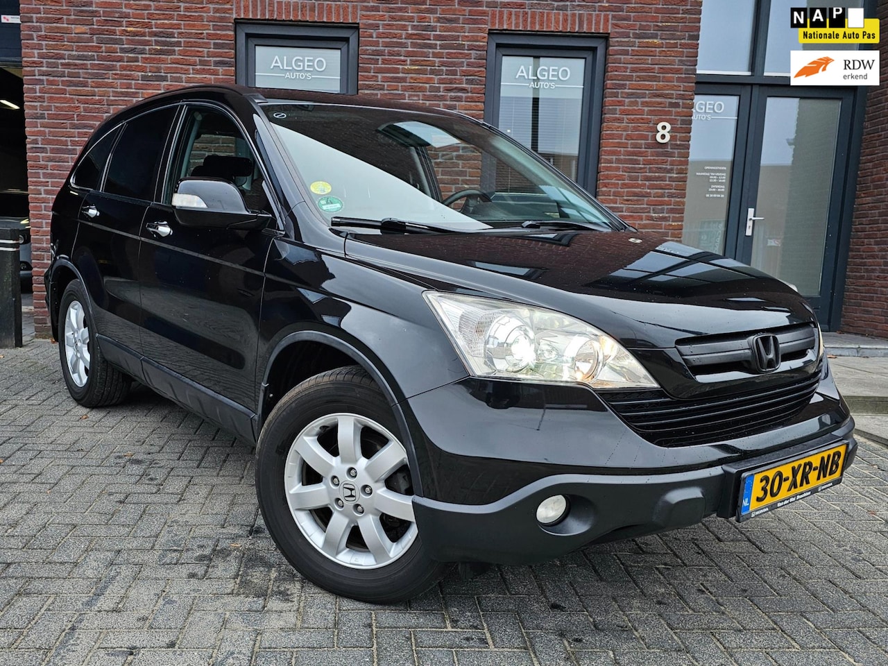 Honda CR-V - 2.0i Elegance / Trekhaak / NAP / Onderhoudsboekje - AutoWereld.nl