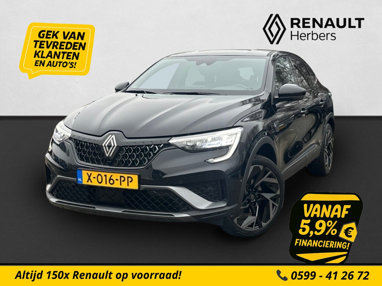 Renault Arkana - 1.6 E-Tech full hybrid 145 esprit Alpine 360 CAMERA / STOEL/STUUR VERW. / CLIMATE / 1E EIG - AutoWereld.nl