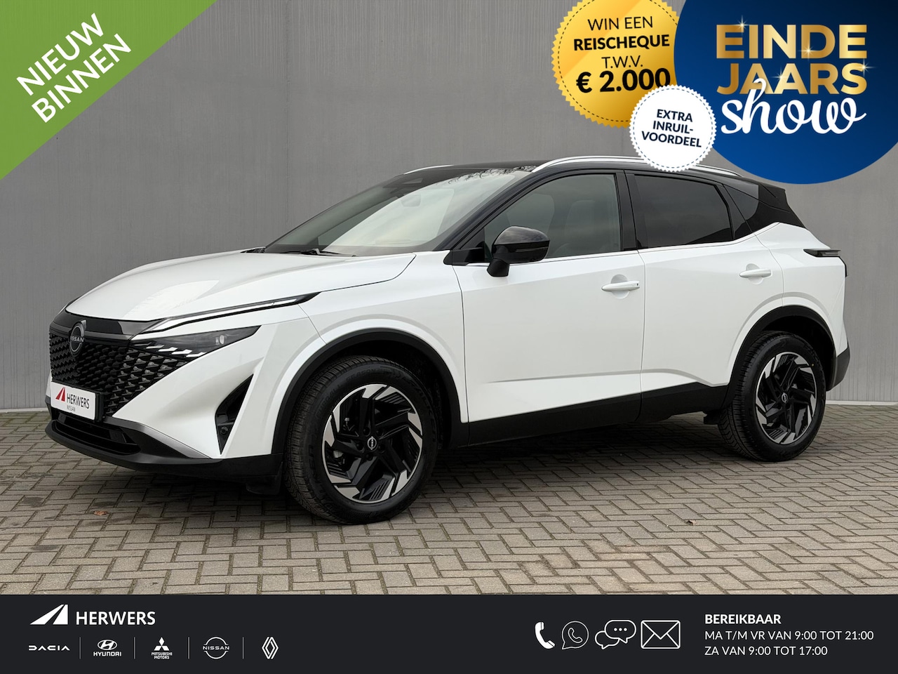 Nissan Qashqai - 1.3 MHEV Xtronic N-Connecta / Fabrieksgarantie tot 03-2028 / Panoramadak / ACC Cruise / 36 - AutoWereld.nl