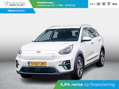 Kia e-Niro - DynamicLine 64 kWh