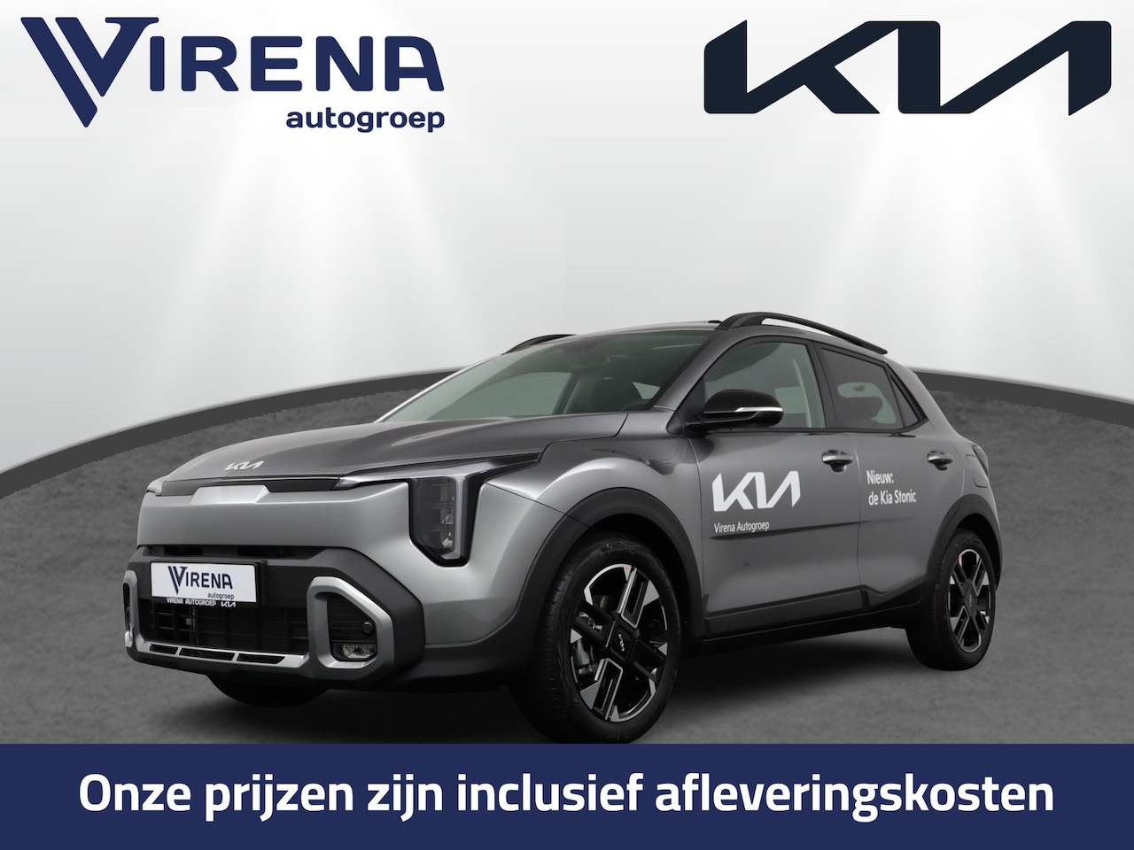Kia Stonic - 1.0 T-GDi MHEV GT-Line - Adaptief cruise control - Facelift - Stoel/ stuurwiel verwarming - AutoWereld.nl