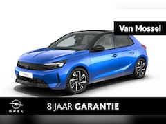 Opel Corsa - 1.2 Turbo Yes || VAN MOSSEL VOORRAADVOORDEEL || Tot 8 jaar garantie