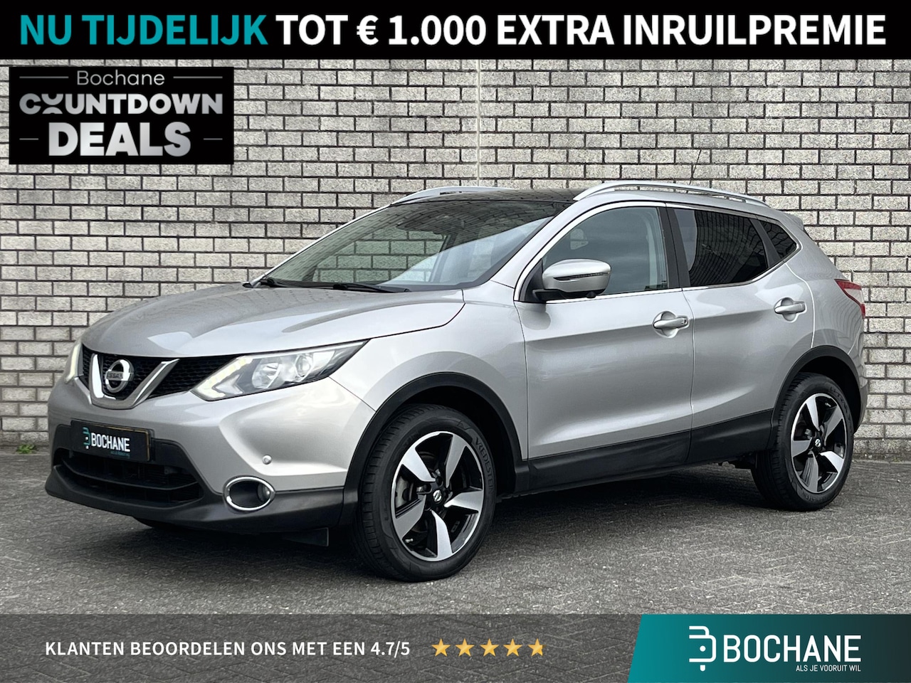 Nissan Qashqai - 1.2 N-Connecta | Panoramadak | Trekhaak | 360° Camera | Navigatie | - AutoWereld.nl