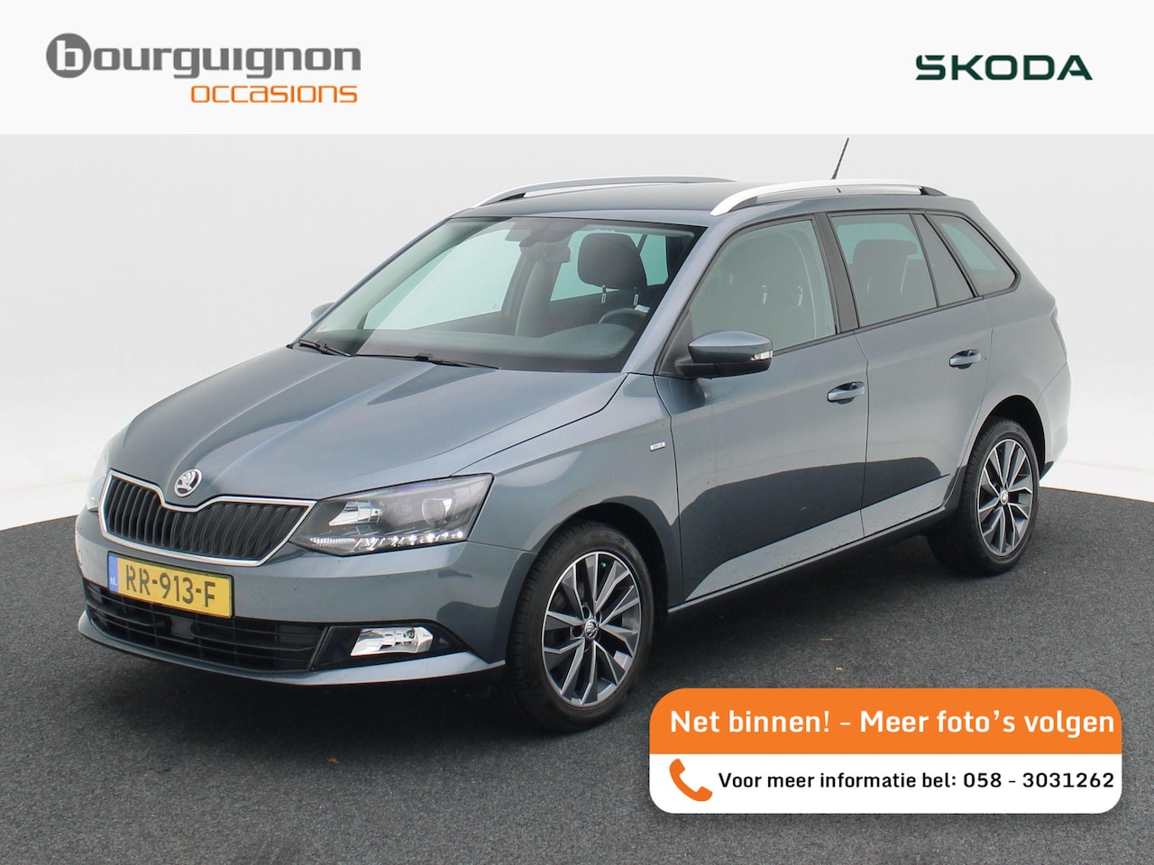 Skoda Fabia Combi - 1.0 MPi Drive | Trekhaak Afneembaar | Navigatiesysteem | LED | Cruise Control | ECC | 16 I - AutoWereld.nl