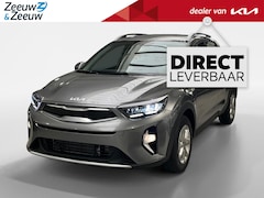 Kia Stonic - 1.0 T-GDi MHEV DynamicLine | Direct leverbaar | Private lease actietarief vanaf €329, - p/