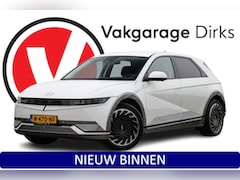 Hyundai IONIQ 5 - Lounge 73kWh ✅Warmtepomp ✅ 20 inch ✅ Full-LED