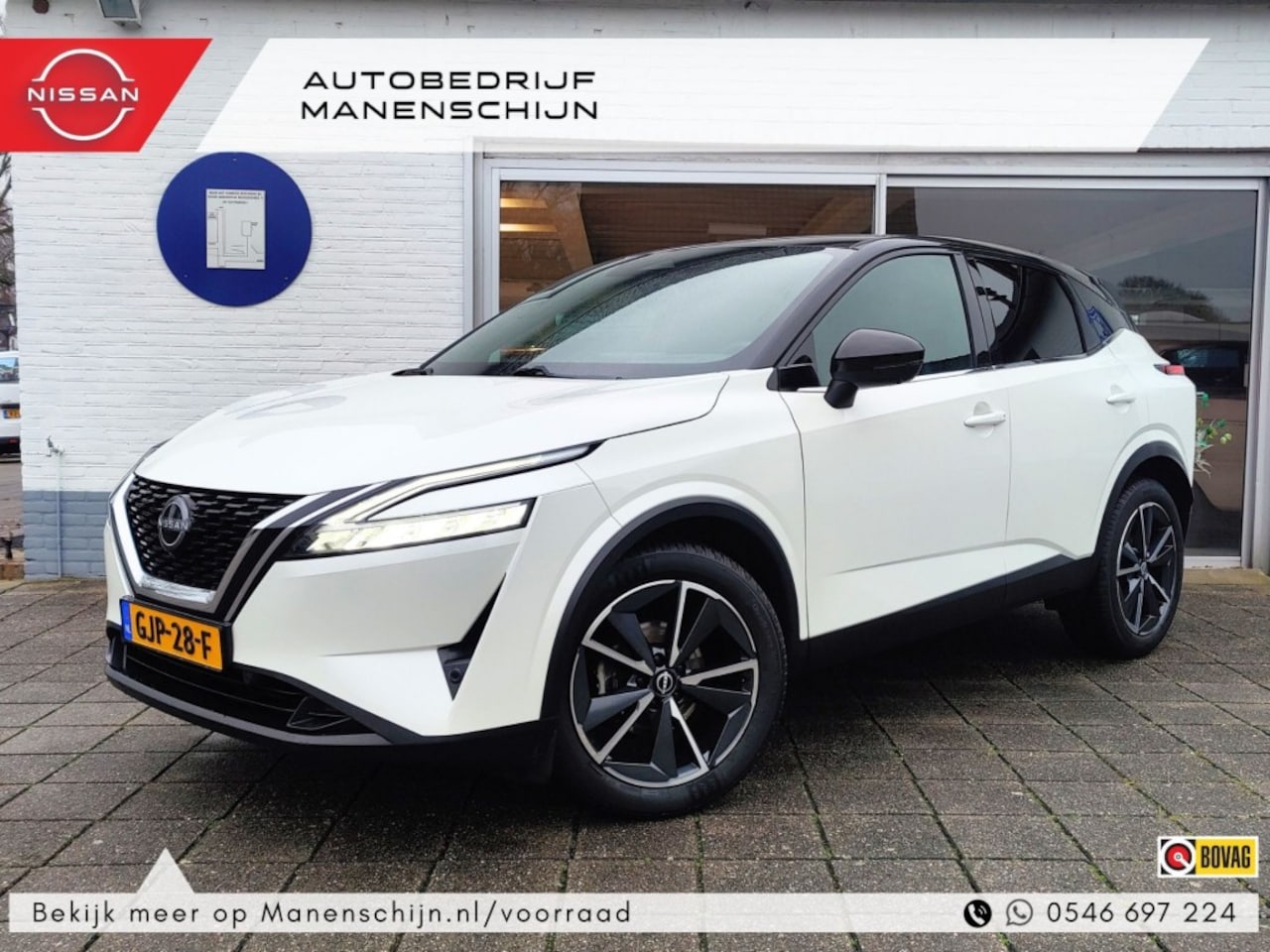 Nissan Qashqai - 1.3 MHEV Xtronic Tekna 1.3 MHEV Xtronic Tekna - AutoWereld.nl