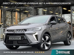 Mitsubishi Grandis - 1.8 HEV First Edition | NIEUW | DIRECT UIT VOORRAAD LEVERBAAR